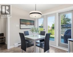 Office - 122 O' Brien Crescent, Saskatoon, SK S7K5K4 Photo 11