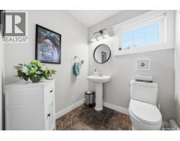 4pc Bathroom - 122 O' Brien Crescent, Saskatoon, SK S7K5K4 Photo 12