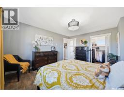 Bedroom - 122 O' Brien Crescent, Saskatoon, SK S7K5K4 Photo 15