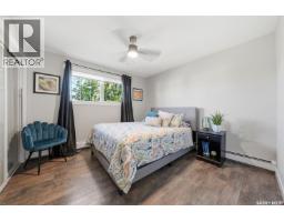 Other - 122 O' Brien Crescent, Saskatoon, SK S7K5K4 Photo 17
