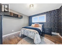122 O' Brien Crescent, Saskatoon, SK S7K5K4 Photo 18