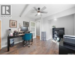 122 O' Brien Crescent, Saskatoon, SK S7K5K4 Photo 22