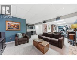 122 O' Brien Crescent, Saskatoon, SK S7K5K4 Photo 25