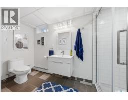122 O' Brien Crescent, Saskatoon, SK S7K5K4 Photo 29