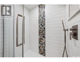 122 O' Brien Crescent, Saskatoon, SK S7K5K4 Photo 30