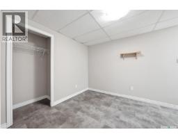 122 O' Brien Crescent, Saskatoon, SK S7K5K4 Photo 31