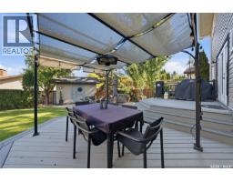 122 O' Brien Crescent, Saskatoon, SK S7K5K4 Photo 36