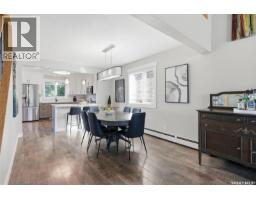 Laundry room - 122 O' Brien Crescent, Saskatoon, SK S7K5K4 Photo 6