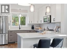 4pc Ensuite bath - 122 O' Brien Crescent, Saskatoon, SK S7K5K4 Photo 8