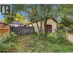 1417 G Avenue N, Saskatoon, SK S7L2A8 Photo 10