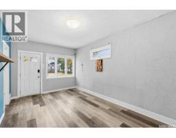 1417 G Avenue N, Saskatoon, SK S7L2A8 Photo 13