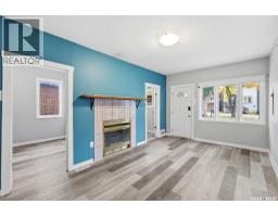 1417 G Avenue N, Saskatoon, SK S7L2A8 Photo 15