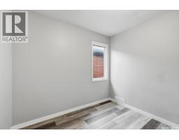 1417 G Avenue N, Saskatoon, SK S7L2A8 Photo 16