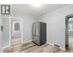 1417 G Avenue N, Saskatoon, SK S7L2A8 Photo 18