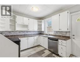 1417 G Avenue N, Saskatoon, SK S7L2A8 Photo 19