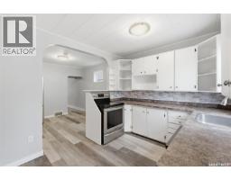 1417 G Avenue N, Saskatoon, SK S7L2A8 Photo 20