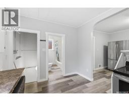 1417 G Avenue N, Saskatoon, SK S7L2A8 Photo 21