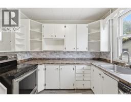 1417 G Avenue N, Saskatoon, SK S7L2A8 Photo 22
