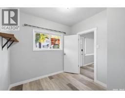 1417 G Avenue N, Saskatoon, SK S7L2A8 Photo 24