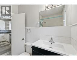 1417 G Avenue N, Saskatoon, SK S7L2A8 Photo 25