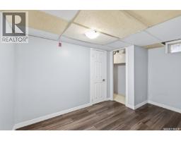 1417 G Avenue N, Saskatoon, SK S7L2A8 Photo 31