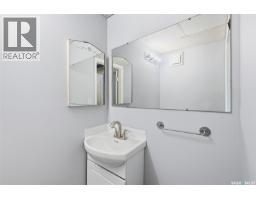 1417 G Avenue N, Saskatoon, SK S7L2A8 Photo 32