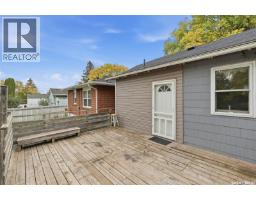 Bedroom - 1417 G Avenue N, Saskatoon, SK S7L2A8 Photo 7