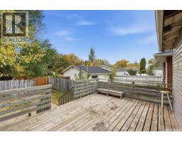 Family room - 1417 G Avenue N, Saskatoon, SK S7L2A8 Photo 8