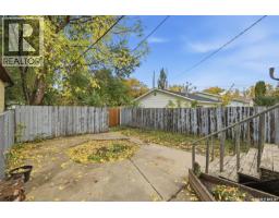 2pc Bathroom - 1417 G Avenue N, Saskatoon, SK S7L2A8 Photo 9