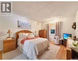 1841 102nd Street, North Battleford, SK S9A1H4 Photo 10