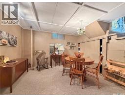 1841 102nd Street, North Battleford, SK S9A1H4 Photo 13