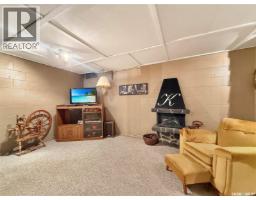 1841 102nd Street, North Battleford, SK S9A1H4 Photo 14