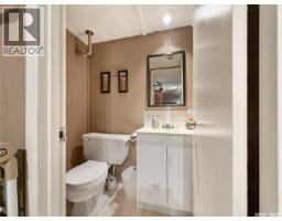 1841 102nd Street, North Battleford, SK S9A1H4 Photo 16