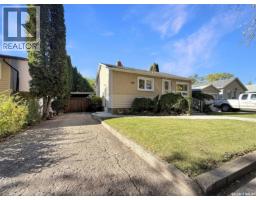 1841 102nd Street, North Battleford, SK S9A1H4 Photo 18