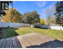 1841 102nd Street, North Battleford, SK S9A1H4 Photo 19