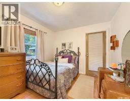 Family room - 1841 102nd Street, North Battleford, SK S9A1H4 Photo 9