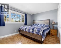 Other - 40 Pleasantview Bay, Regina, SK S4R5H3 Photo 11