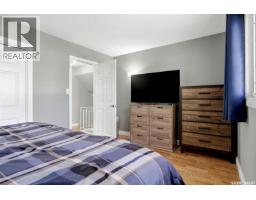 Storage - 40 Pleasantview Bay, Regina, SK S4R5H3 Photo 12
