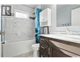 40 Pleasantview Bay, Regina, SK S4R5H3 Photo 13