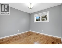 40 Pleasantview Bay, Regina, SK S4R5H3 Photo 14