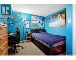 40 Pleasantview Bay, Regina, SK S4R5H3 Photo 16