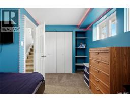 40 Pleasantview Bay, Regina, SK S4R5H3 Photo 17