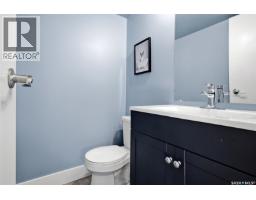 40 Pleasantview Bay, Regina, SK S4R5H3 Photo 18