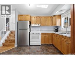 4pc Bathroom - 40 Pleasantview Bay, Regina, SK S4R5H3 Photo 6