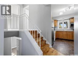 2pc Bathroom - 40 Pleasantview Bay, Regina, SK S4R5H3 Photo 9