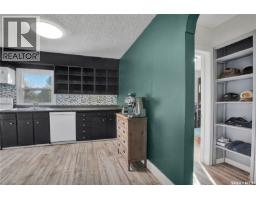 1104 4th Street E, Saskatoon, SK S7H1K8 Photo 12