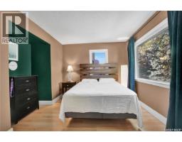 1104 4th Street E, Saskatoon, SK S7H1K8 Photo 13
