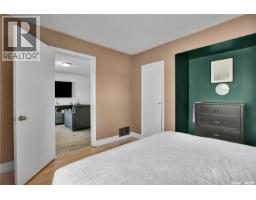 1104 4th Street E, Saskatoon, SK S7H1K8 Photo 14