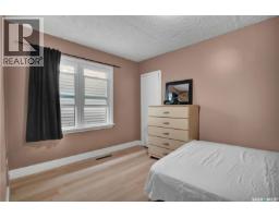 1104 4th Street E, Saskatoon, SK S7H1K8 Photo 15