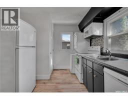 1104 4th Street E, Saskatoon, SK S7H1K8 Photo 18